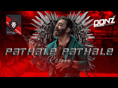 Dj DONZ - Pathale Mix - Exclusive Kamal Fans Treat
