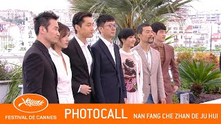 THE WILD GOOSE LAKE  Photocall  Cannes 2  VF