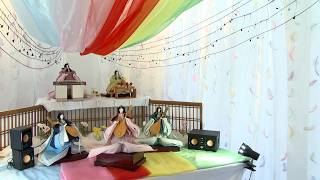 2月20日【びわ湖放送ニュース】音を楽しむ♪をテーマに「とよさとひなめぐり」