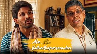 मुरली शर्मा ने भीख मांगकर अल्लू अर्जुन के लिए कपडे और परफ्यूम लाये | Ala Vaikunthapurramuloo Movie