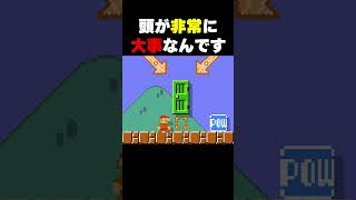 頭を上手く使わないとクリア無理です