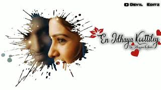 naan ee bgm free download naan ee bgm free download