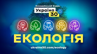 В Украине дети начнут получать проценты от добычи недр