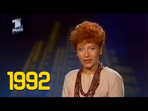 1Plus Talk-Ident, Ansage & Beginn NDR-Talk-Show (07.12.1992)