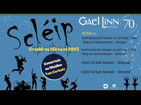Craobh Scléip 2023 - Halla Tom Corbett