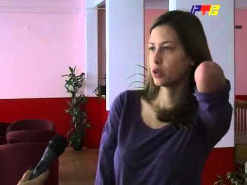 RTV Vranje   Dom za ucenike 10 09 2014