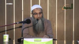 المجلس الثاني من شرح كتاب الإيمان من صحيح مسلم   عليه رحمة الله image