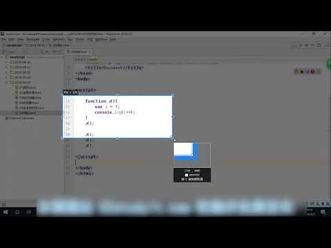 Curso de edición PHP No. 973 colección colección P973 P01