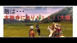 メイドって基本的にハイスペックだよね ＃12【英雄伝説 閃の軌跡I：改】