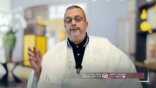 الجزائر ومالي على حافة المواجهة.. ولد الشيخ سيديا: موريتانيا قد تكون بطاقة الإنقاذ الأخيرة