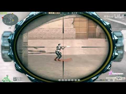 CF：1v5 S&D - QiaoRan #59