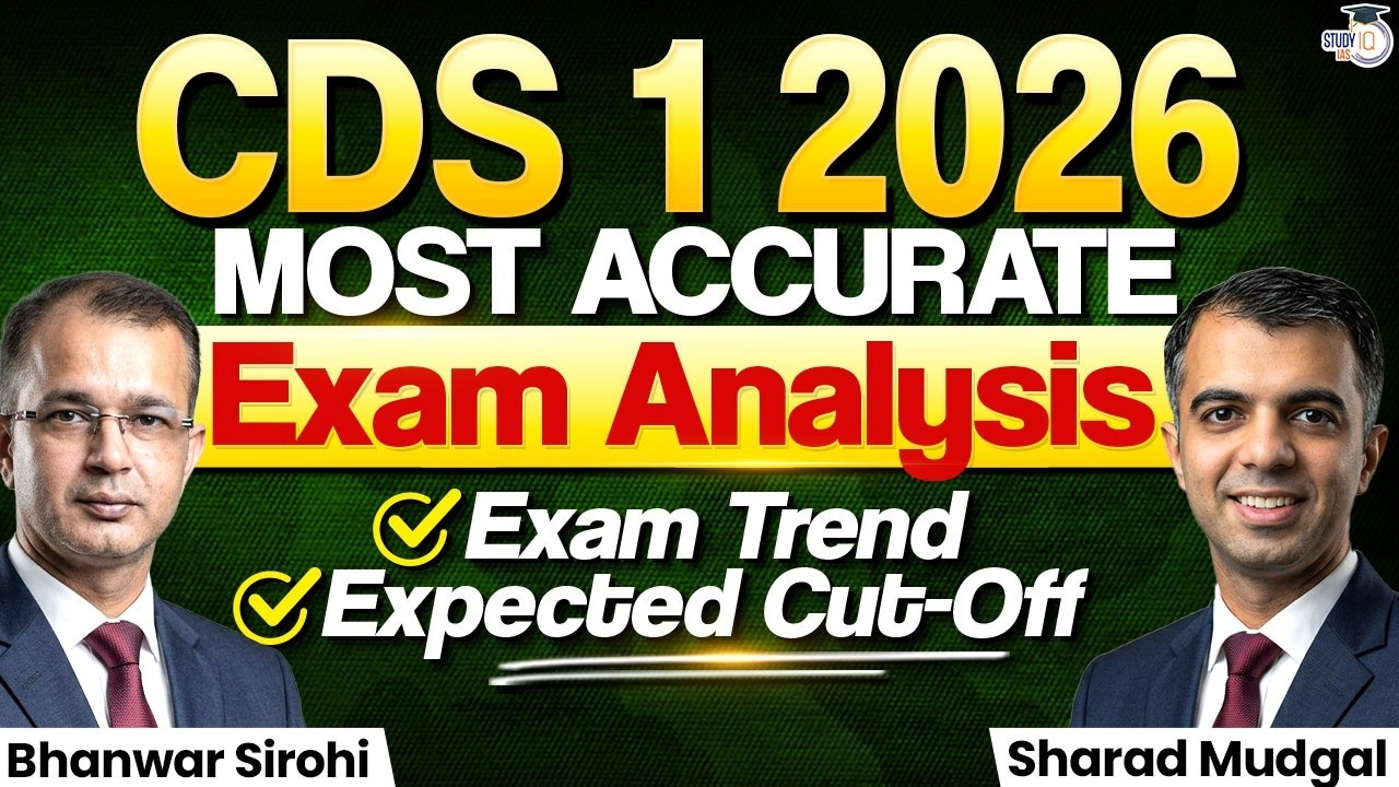 CDS 1 2026 Paper Review | Section-wise Analysis & Expected Cut-Off Marks | StudyIQ IAS