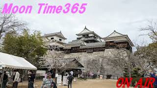 Moon Time365 2023/04/02収録