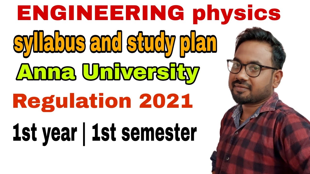 Engineering physics | syllabus | 1st year | 1st semester | Regulation 2021| Anna University | PH3151