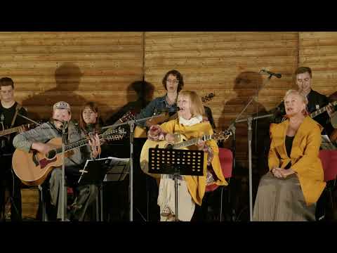 TAS ŠĶĒPS (Mūzika: Ieva Akuratere, Armands Cālītis | Vārdi: Ieva Akuratere)