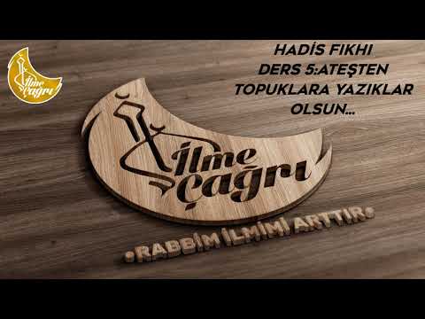 UMDET-UL AHKAM HADİS FIKHI SERİSİ | DERS5:SU DEĞMEYEN TOPUKLARIN HALİ | SESLİ DERSLER | ÇETİN HOCA