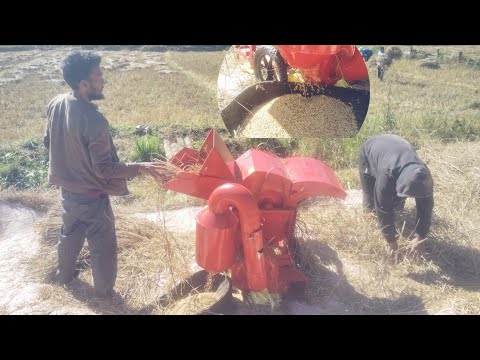 Daka Machine wanrah thymmai u rangbah ban shoh kba .