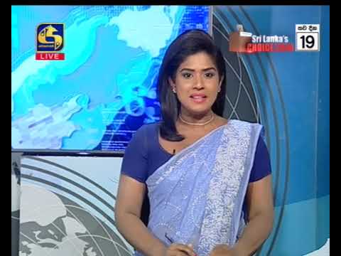 Live at 7 News – 2019.10.28