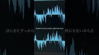 ハナタバ / MIMI - 吉沢ぽわ 【歌ってみた】#ハナタバ #MIMI #歌ってみた #cover