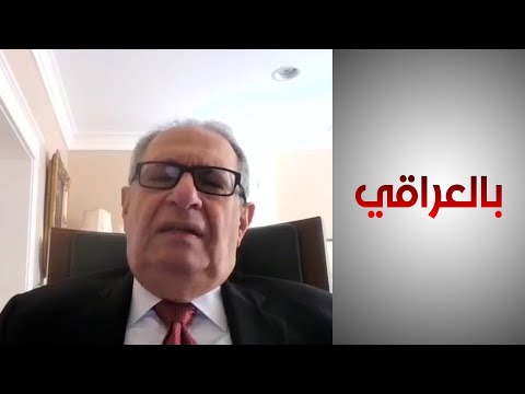 شاهد بالفيديو.. قطوف: إلغاء الكونغرس تفويض استخدام القوى العسكرية بالعراق دعمه الحزبان الأميركيان في مجلس الشيوخ
