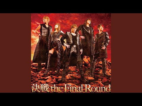 Videoclip de END OF HEAVEN — JAM Project