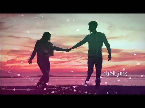 بطلة حكايتي على الحجار