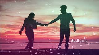 كلمات اغنية بطلة حكايتي على الحجار