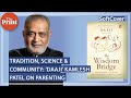 'There is science behind traditions' - Interview with 'Daaji' Kamlesh Patel
