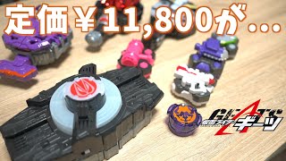 新品のデザイアドライバーが激安価格で売ってたので買いました