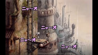 『ロボット可愛い』サクサク進む『はず』のマシナリウム『前編』