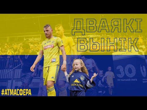 Хваляваўся больш дачкі. Пушка капітана. Дваякае адчуванне