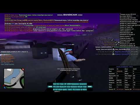 gta_sa 2022-07-02 23-52-25-069