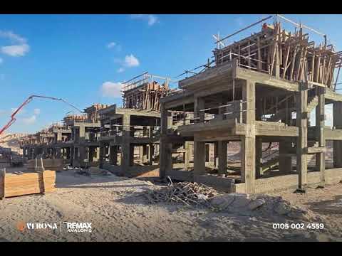 Property video thumbnail