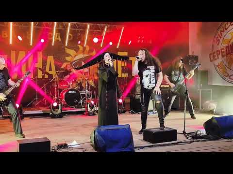 LITTLE DEAD BERTHA - Middle Of Summer festival 2023