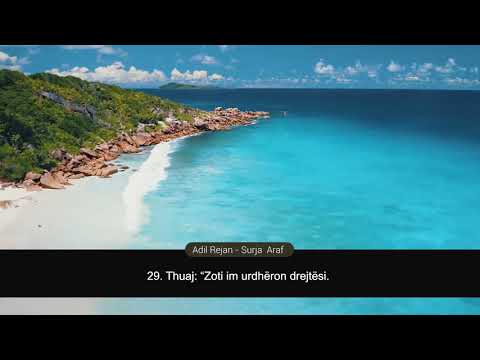 Adil Rejan Surja Nr.7 (Araf) me përkthim shqip
