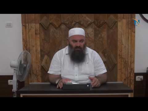 Ule shikimin - Hoxhë Bekir Halimi