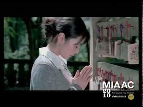 Thumbnail of the video: "The Japanese Wife" Trailer - MIAAC 2010
