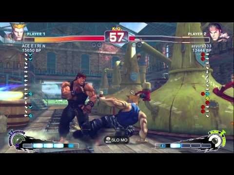 ACE・EIRIN [Guile] vs asyura333 [Ryu] SSF4 Japanese Online Ranked Matches - TRUE-HD