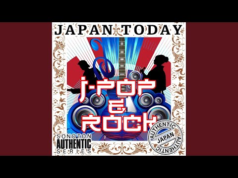 Dream Within a Dream