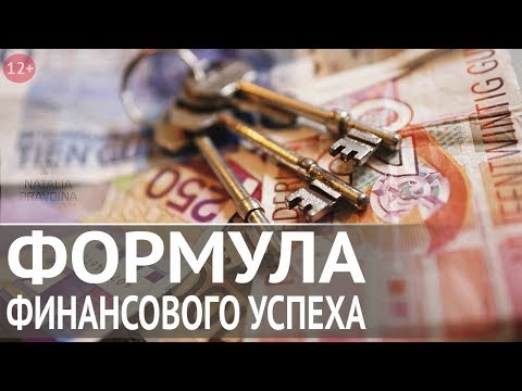 Хиромантия. линии удачи и успеха Женская удача магазин в спб