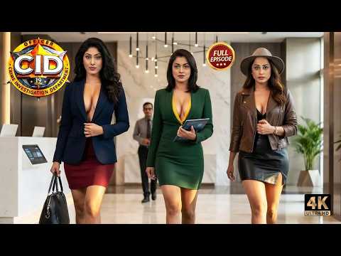 भेष बदलकर होटल में घुसीं CID की शेरनियाँ! मुजरिम पर कड़ी नजर | CID | New Episode 2026