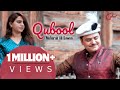 Shina Songs 2023 | Qubool | Mubarak Ali Sawan | Shina New Video Song #1millionviews #1million