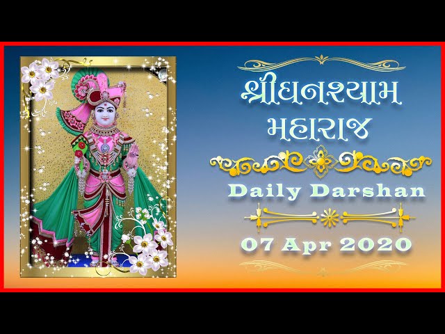 Ghanshyam Maharaj