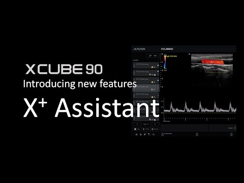X-CUBE 90 with Elite