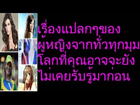 เพิ่มโป๊สมาชิก ชาย 60 ปีแรง