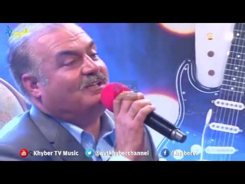 AVT Khyber New Songs 2017 Orona Bal De, Fayaz Khan Kheshgi By Naway Rung