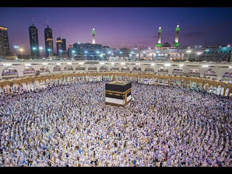 The Hajj, the Best Journey in The World