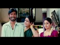 Simha Putrudu Telugu Full Movie Dhanush Tamannaah Bhatia Hari DSP