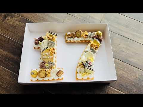 עוגת מספרים 17 - תמונה מהסרטון