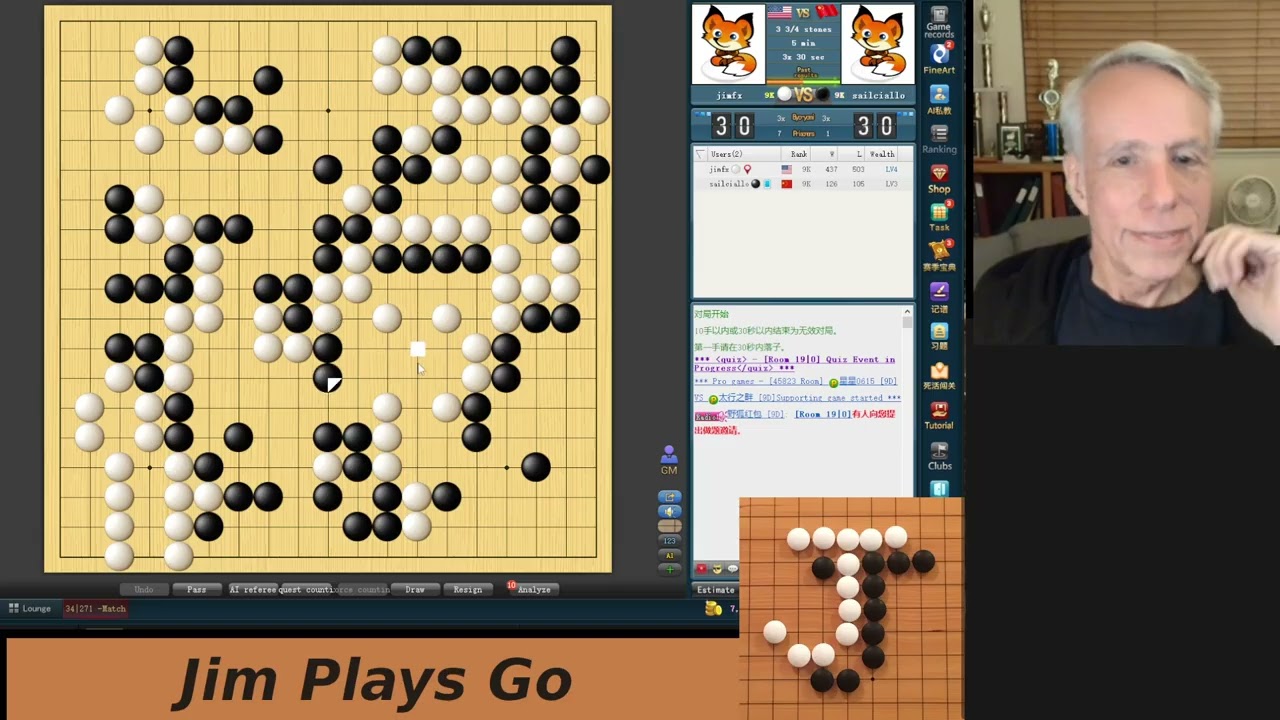 Twitch stream from October 26, 2026